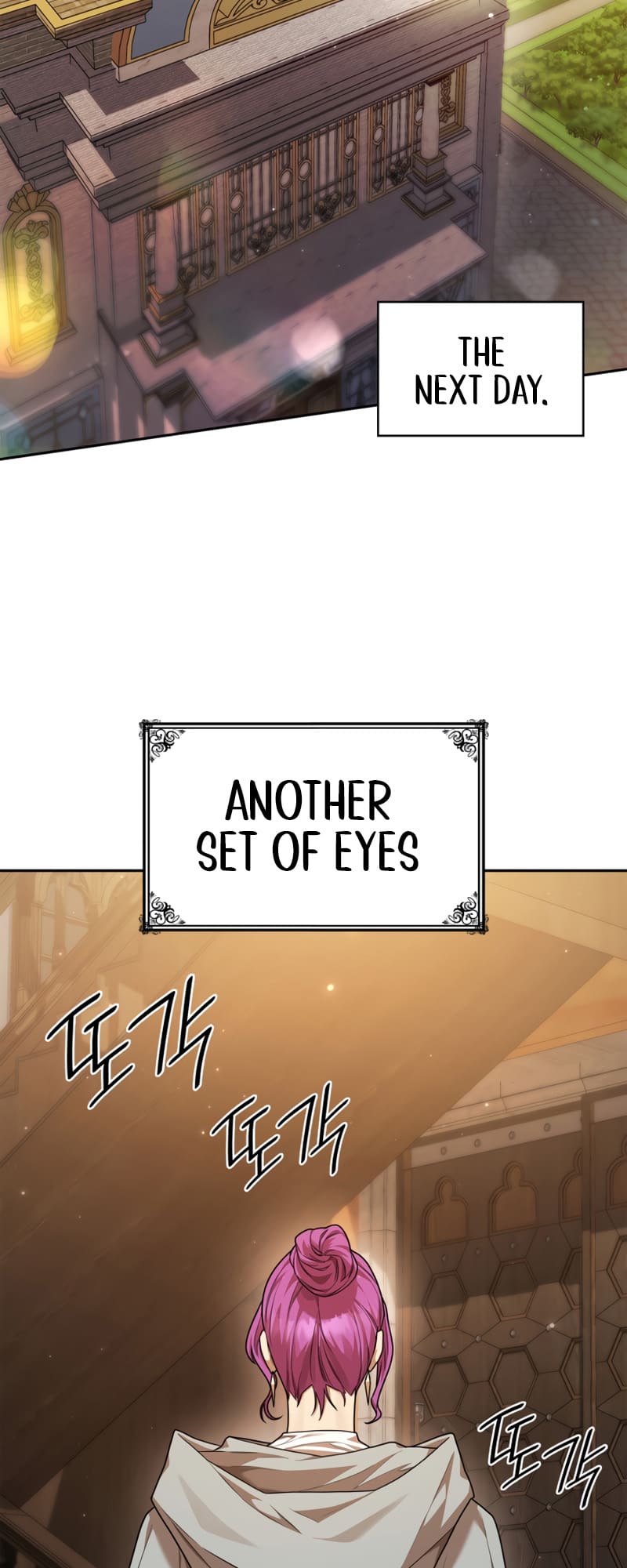 Infinite Mage, Chapter 21 image 22